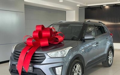 Hyundai Creta I рестайлинг, 2017 год, 1 245 000 рублей, 1 фотография