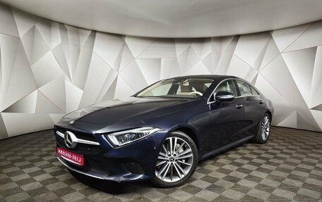 Mercedes-Benz CLS, 2018 год, 4 249 000 рублей, 1 фотография