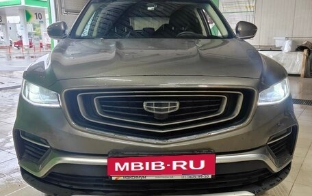 Geely Atlas, 2023 год, 1 900 000 рублей, 1 фотография