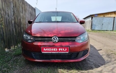 Volkswagen Polo VI (EU Market), 2011 год, 740 000 рублей, 1 фотография
