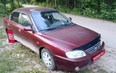 KIA Spectra II (LD), 2008 год, 130 000 рублей, 1 фотография