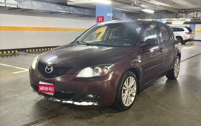 Mazda 3, 2007 год, 480 000 рублей, 1 фотография