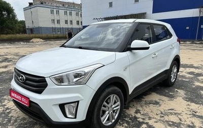 Hyundai Creta I рестайлинг, 2017 год, 1 900 000 рублей, 1 фотография