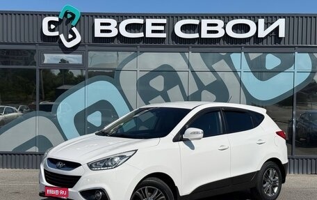 Hyundai ix35 I рестайлинг, 2013 год, 1 397 000 рублей, 1 фотография