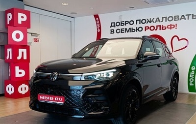 Volkswagen Tiguan, 2025 год, 4 390 000 рублей, 1 фотография