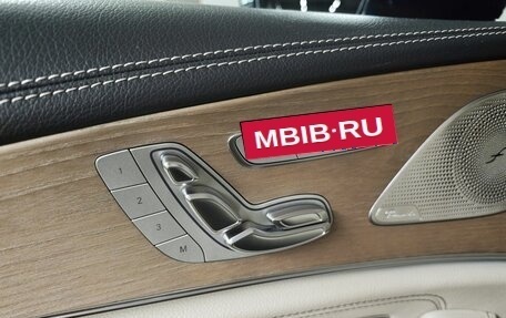 Mercedes-Benz CLS, 2018 год, 4 249 000 рублей, 22 фотография