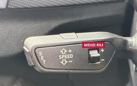 Audi Q2 I, 2022 год, 1 209 000 рублей, 8 фотография