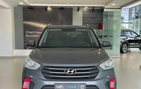 Hyundai Creta I рестайлинг, 2017 год, 1 245 000 рублей, 2 фотография