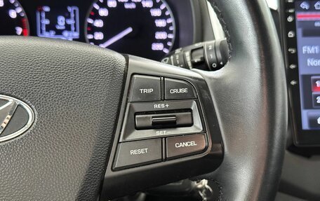 Hyundai Creta I рестайлинг, 2017 год, 1 245 000 рублей, 12 фотография