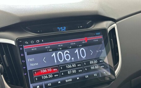 Hyundai Creta I рестайлинг, 2017 год, 1 245 000 рублей, 13 фотография