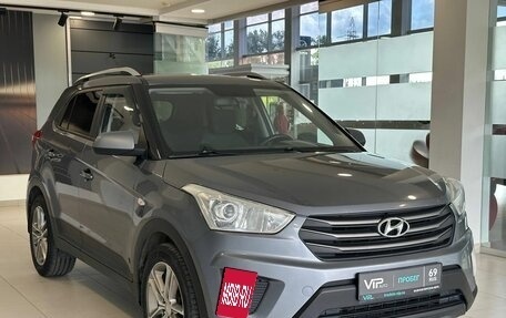 Hyundai Creta I рестайлинг, 2017 год, 1 245 000 рублей, 3 фотография