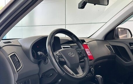 Hyundai Creta I рестайлинг, 2017 год, 1 245 000 рублей, 7 фотография
