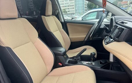 Toyota RAV4, 2016 год, 2 399 000 рублей, 9 фотография