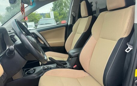 Toyota RAV4, 2016 год, 2 399 000 рублей, 8 фотография