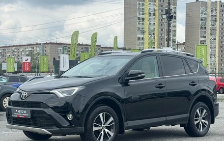 Toyota RAV4, 2016 год, 2 399 000 рублей, 4 фотография