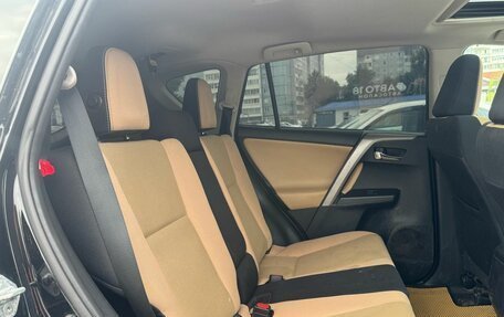 Toyota RAV4, 2016 год, 2 399 000 рублей, 10 фотография