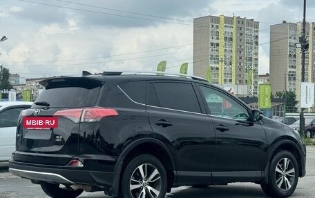 Toyota RAV4, 2016 год, 2 399 000 рублей, 7 фотография