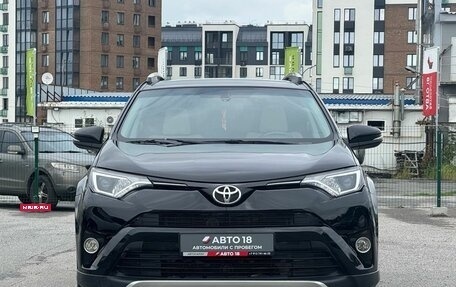 Toyota RAV4, 2016 год, 2 399 000 рублей, 3 фотография