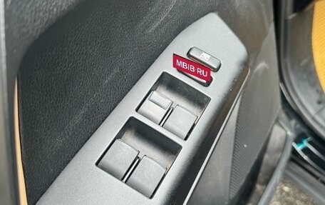 Toyota RAV4, 2016 год, 2 399 000 рублей, 15 фотография