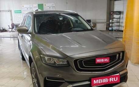 Geely Atlas, 2023 год, 1 900 000 рублей, 2 фотография