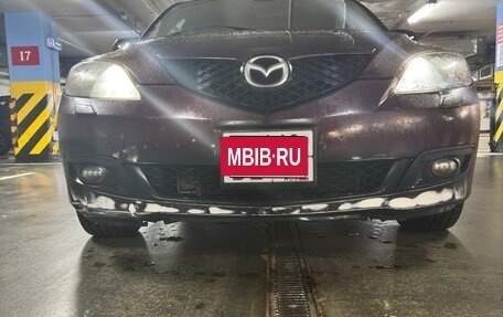 Mazda 3, 2007 год, 480 000 рублей, 5 фотография
