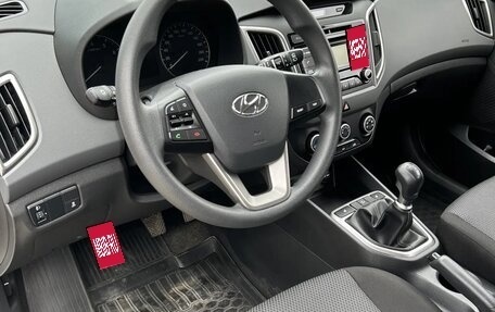 Hyundai Creta I рестайлинг, 2017 год, 1 900 000 рублей, 15 фотография