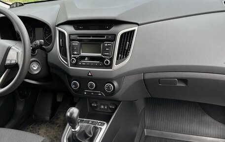 Hyundai Creta I рестайлинг, 2017 год, 1 900 000 рублей, 28 фотография