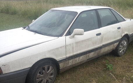 Audi 80, 1988 год, 55 000 рублей, 2 фотография