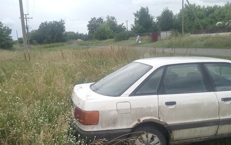 Audi 80, 1988 год, 55 000 рублей, 6 фотография