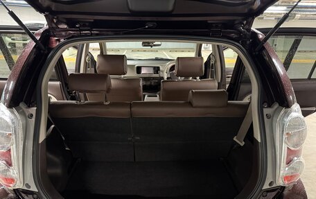 Toyota Passo III, 2012 год, 530 000 рублей, 13 фотография