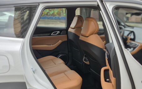Geely Atlas, 2026 год, 2 990 000 рублей, 20 фотография
