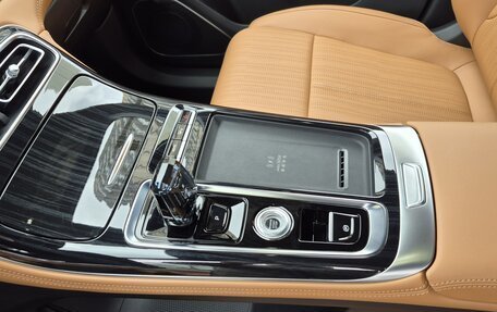 Geely Atlas, 2026 год, 2 990 000 рублей, 15 фотография