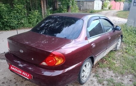 KIA Spectra II (LD), 2008 год, 130 000 рублей, 3 фотография
