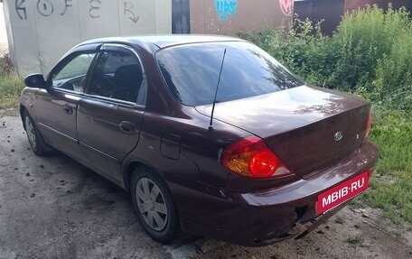 KIA Spectra II (LD), 2008 год, 130 000 рублей, 6 фотография