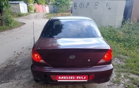 KIA Spectra II (LD), 2008 год, 130 000 рублей, 4 фотография