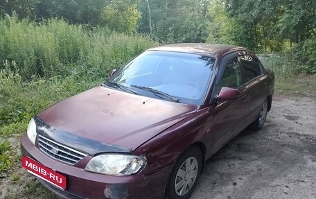 KIA Spectra II (LD), 2008 год, 130 000 рублей, 5 фотография