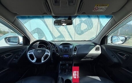 Hyundai ix35 I рестайлинг, 2013 год, 1 397 000 рублей, 2 фотография