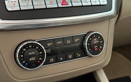 Mercedes-Benz GL-Класс, 2014 год, 2 497 000 рублей, 22 фотография