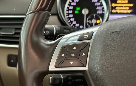 Mercedes-Benz GL-Класс, 2014 год, 2 497 000 рублей, 17 фотография