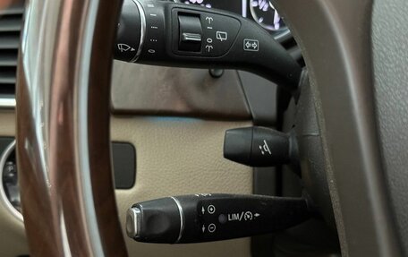 Mercedes-Benz GL-Класс, 2014 год, 2 497 000 рублей, 19 фотография