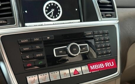 Mercedes-Benz GL-Класс, 2014 год, 2 497 000 рублей, 21 фотография