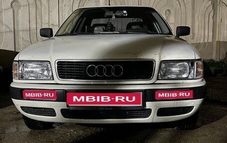 Audi 80, 1993 год, 270 000 рублей, 1 фотография