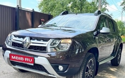 Renault Duster I рестайлинг, 2017 год, 1 590 000 рублей, 1 фотография