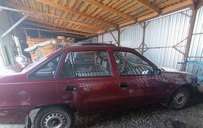 Daewoo Nexia I рестайлинг, 2011 год, 300 000 рублей, 1 фотография