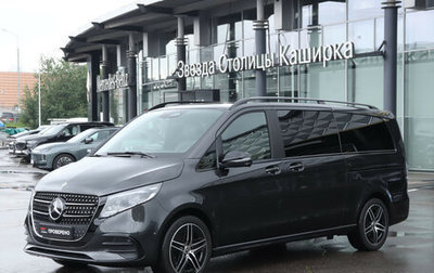 Mercedes-Benz V-Класс, 2025 год, 12 900 000 рублей, 1 фотография