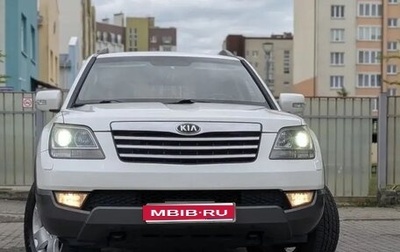 KIA Mohave I, 2014 год, 2 590 000 рублей, 1 фотография