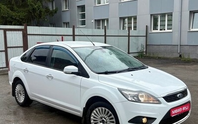 Ford Focus II рестайлинг, 2011 год, 697 000 рублей, 1 фотография