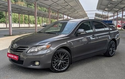 Toyota Camry, 2011 год, 1 484 900 рублей, 1 фотография