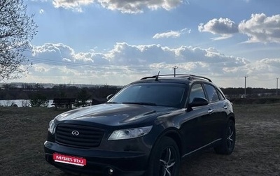 Infiniti FX I, 2005 год, 680 000 рублей, 1 фотография