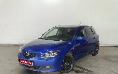 Mazda 3, 2007 год, 475 000 рублей, 1 фотография